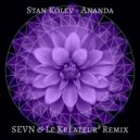 Stan Kolev - Ananda