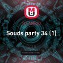 DJ AMIGO - Souds party 34 (1)