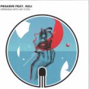 Pegasvs, Hugo LX - Drinking With My Eyes (Hugo LX Remix)