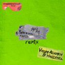 Елена Темникова - Бабочки (Vadim Adamov & Hardphol Remix)