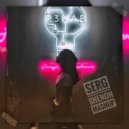 Паша Proorok & R3HAB - Танцуй, девчонка