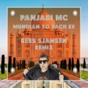 Panjabi MC - Mundian To Bach Ke