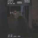 Lil 8 x CEGYH - БЛЭКТРЭПБИЧ