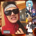 Lil 8 - Хоу (Prod. FLAMEE)