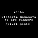 al l bo - We Are Winners
