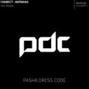Ганвест - Нирвана (PDC Remix)