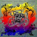 Icex & Prince Oli & Stepan Yourlove - Funky Man (feat. Prince Oli & Stepan Yourlove) (Instrumental)