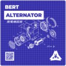 Bert - Alternator (Original mix)