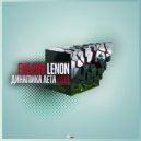 EVGENY LENON - ДИНАМИКА ЛЕТА 2019 ()