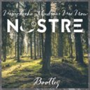 Morcheeba - Undress Me Now