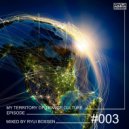 Ryui Bossen - M.T.O.T.C [EPISODE #003] [PART 3 Psy & Tech Time]