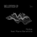 Koba & Alans Barahona - Koala 1 (feat. Alans Barahona) ()