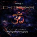 Nerd Acid - Dark Wizard