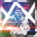 БЭ ПЭ - Лавэ (Wuqoo Remix)