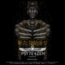 Psyteazen & Ramadan - Tea Boosted (Ramadan Remix)