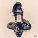 ALAN GARNER - Зависимость ()