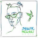 Эклипс - Ретвит ()