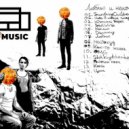 Difuzion - Районы нет (Album Version)