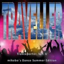 mikebo & mikebo - Paris La Nuit (Remix)