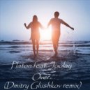 Platon feat. Joolay - Over (Dmitry Glushkov Remix)