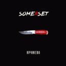 Somerset - Кружева