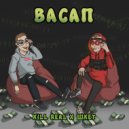 KILL REAL - Васап ()