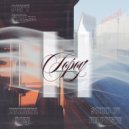 Двойная Доза - Город Н ()