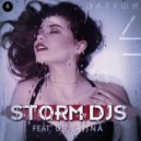 Storm DJs & Grishina - Затуши (Dub version)
