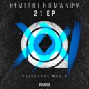 Dimitri Romanov - Tumble