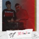 Y-Van - Моя жизнь-Y (Prod. by SeVent)