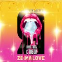 ZeinaLove - Я хочу таять с тобой