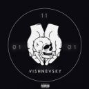 Vishnevsky - Кодеин