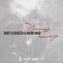 SHOT & Schizzo & Женя Mad - Пресные Слезы ()