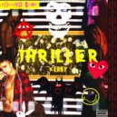 RARIH - Портвейн 777