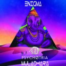 Psychotria - Muladhara