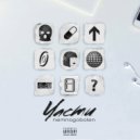 nemnogobolen - Bae (Original Mix)