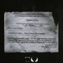 DARKWOLE - Только по рецепту ()