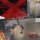 Matt Type - Welcome to Русский Рэп (Original Mix)