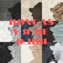 Bongas - Интенсивно