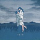 Yessil - Лети (Original Mix)