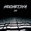 Dr - Hochetsya ()