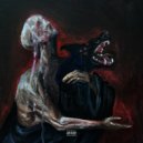 CLONNEX - Неутешительная Утеха (Prod. by Pretty Scream)