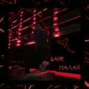 Lark - Малая (prod. TweetyBeats)