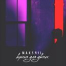 Maksnil - Время для двоих (Original Mix)