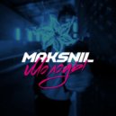 Maksnil - Молоды (Original Mix)