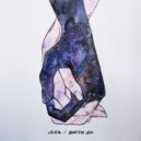 Дигги Ди - Связь