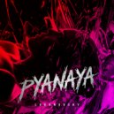 Loganovsky - Pyanaya ()