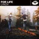 Lykov - For Life