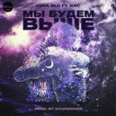 Luna Blu & КАС & Souperdiem - Мы будем выше (Dub Mix)