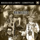Kruza Kid & Brisco Jones & Transit - White Lightning (feat. Brisco Jones & Transit)